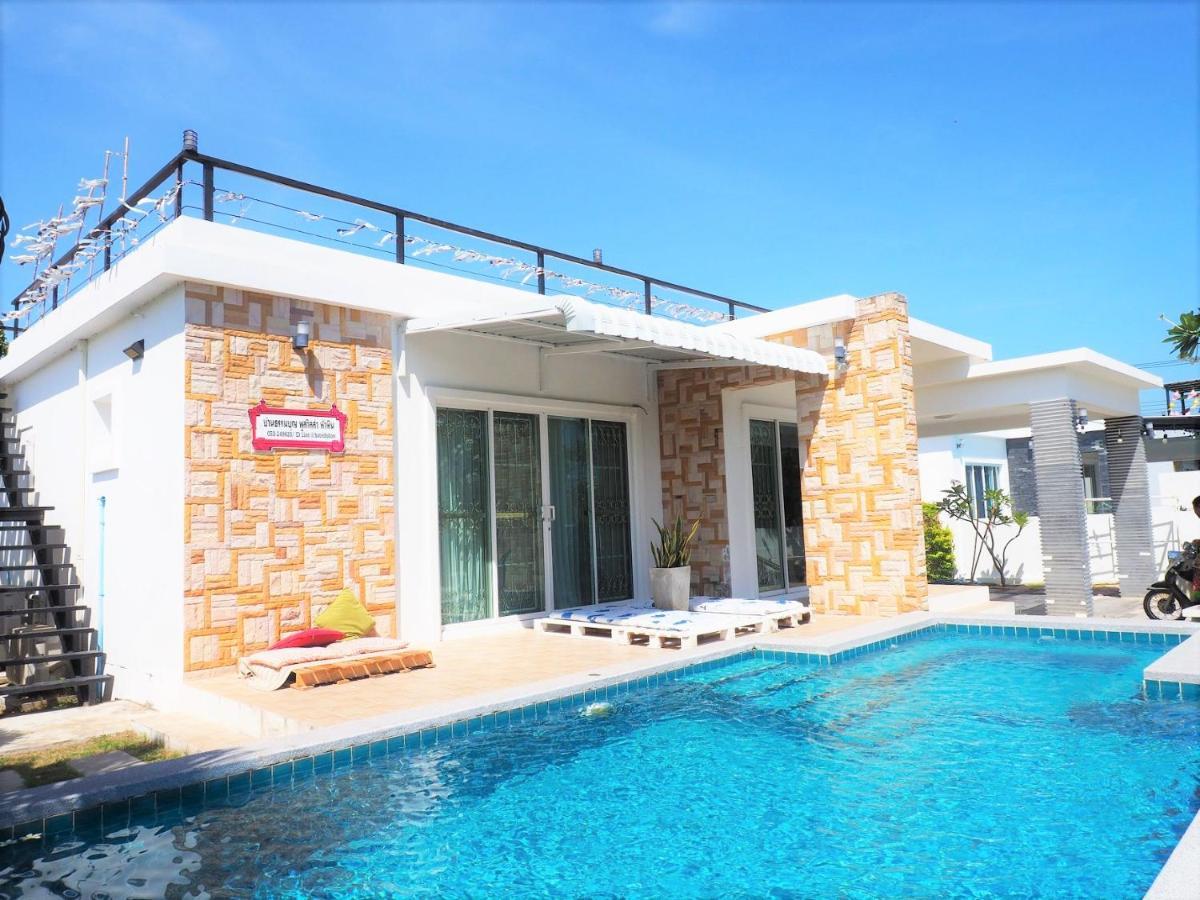 Joy Joy Pool Villa Huahin מראה חיצוני תמונה